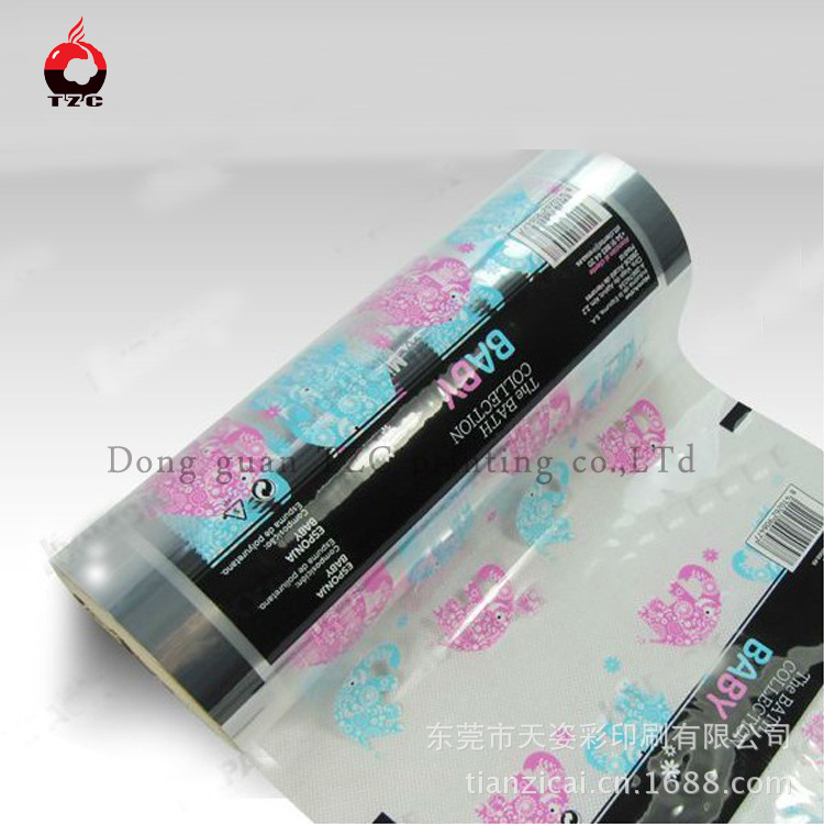 【企业集采】供应食品卷膜 食品卷膜定制 彩印卷膜定制质量保证