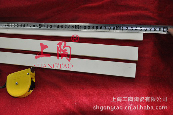 厂家供应95% 99% 99.5% 氧化铝陶瓷管，刚玉管，陶瓷棒