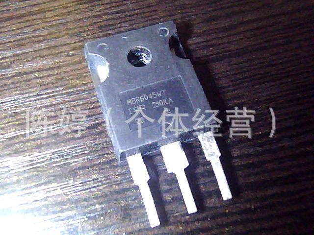 大量库存拆机肖特基二极管MBR6045WT