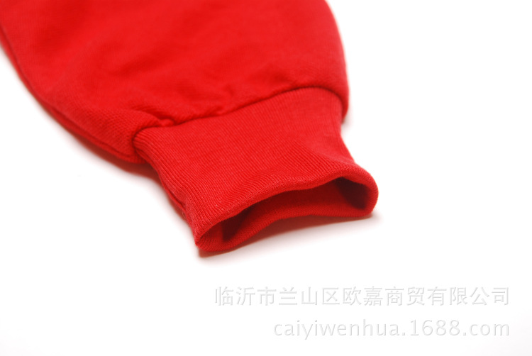 1042長袖