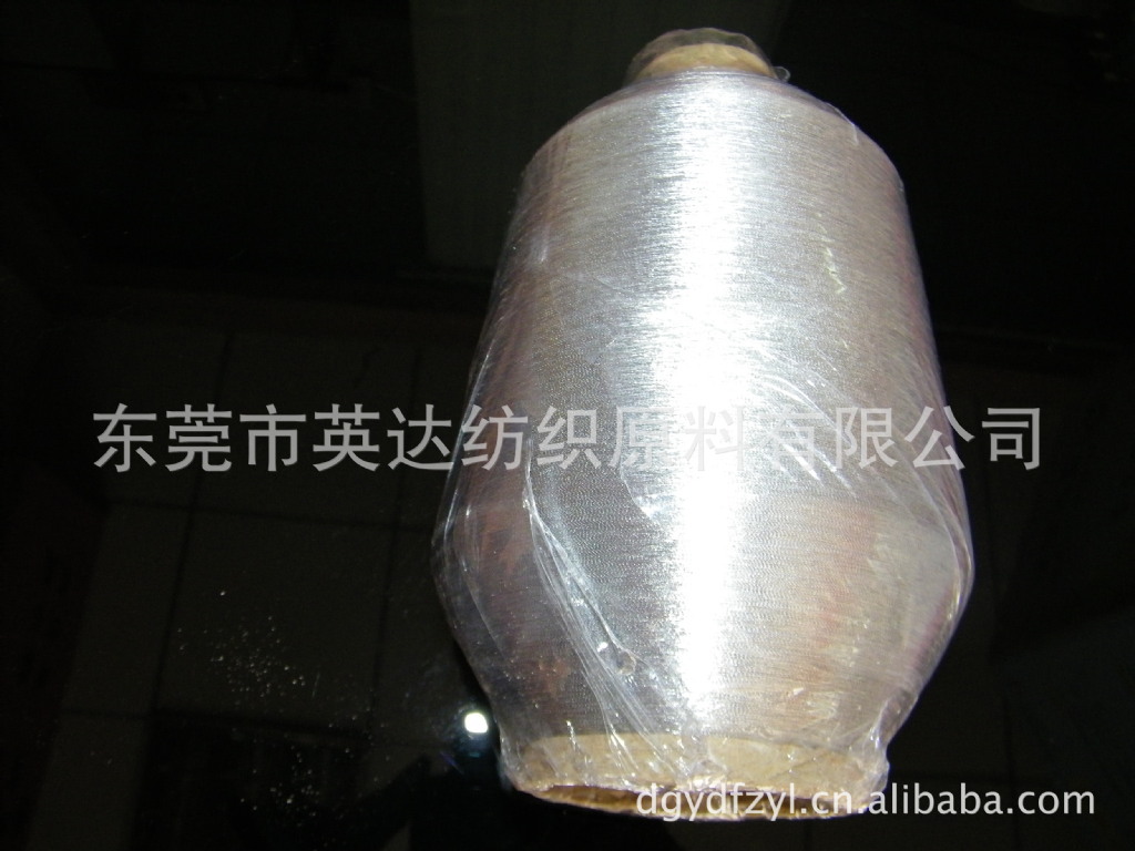 75D银绣花线、十字绣花线、75D、银线