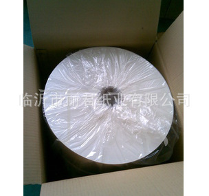 规格滤纸，咖啡滤纸，中药滤纸，袋泡茶滤纸 茶叶内袋纸 花草茶纸