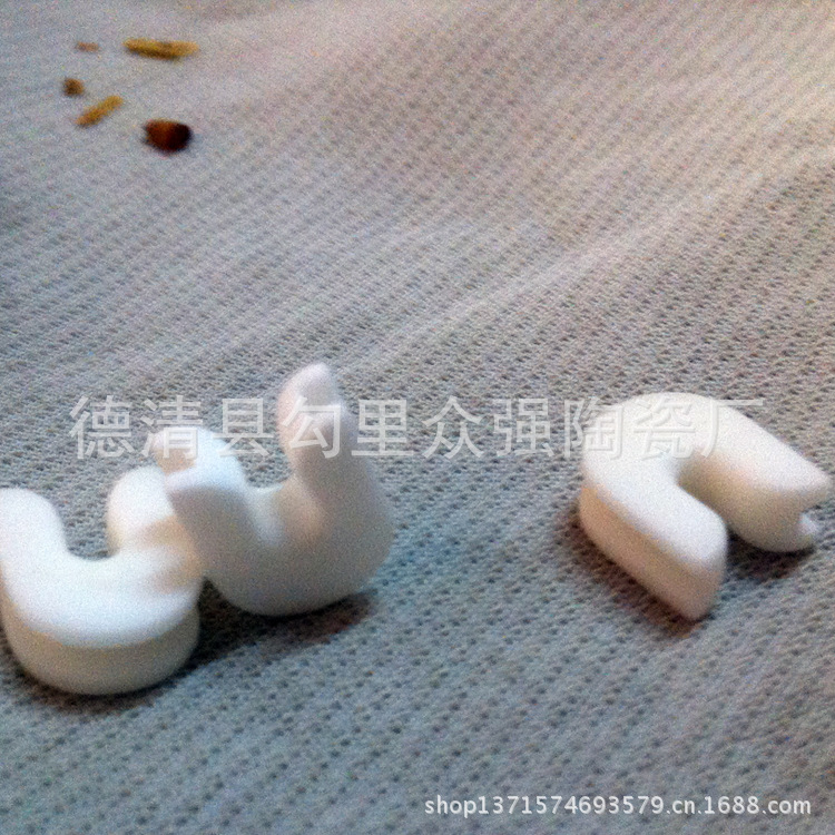 纺机配件 纺织配件 氧化铝U型导丝器 纺织机械配件厂家供应