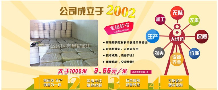 V~~QW7I7_9D7]IS775}CPRC