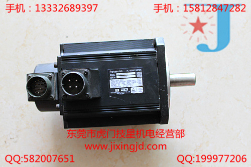 松下伺服马达MDMA202A1G 保修三个月