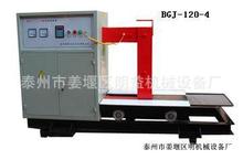 BGJ-120-4늴ŸБ��S�мӟ��� ������������S�мӟ���
