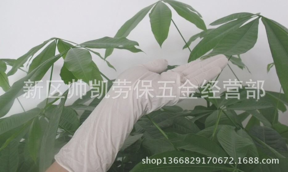 OFVXFIO7E8@%7813IYX7UFK