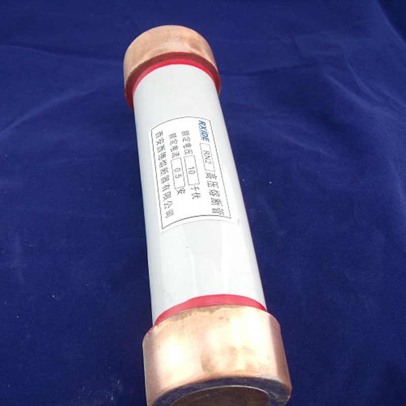 西安西德 RN2台式系列  高压交流熔断器 质量保证