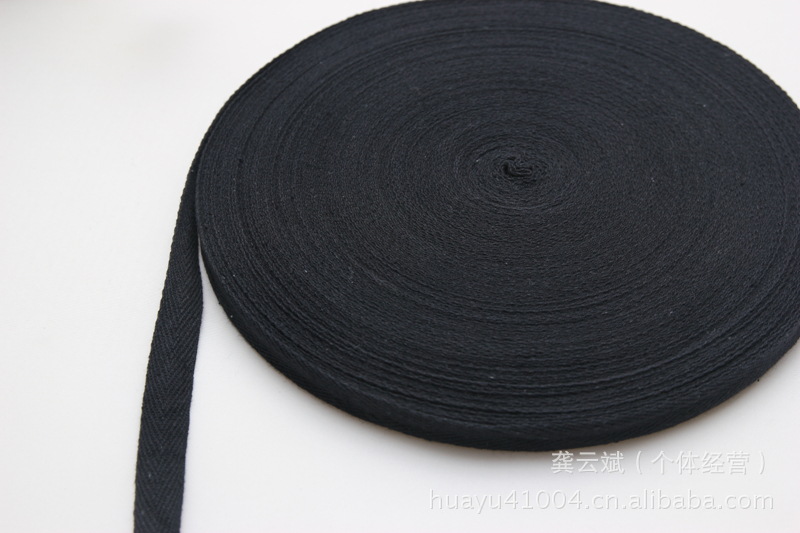 厂家直供1.3公分黑棉带 专业产各种规格棉织带 量大从优
