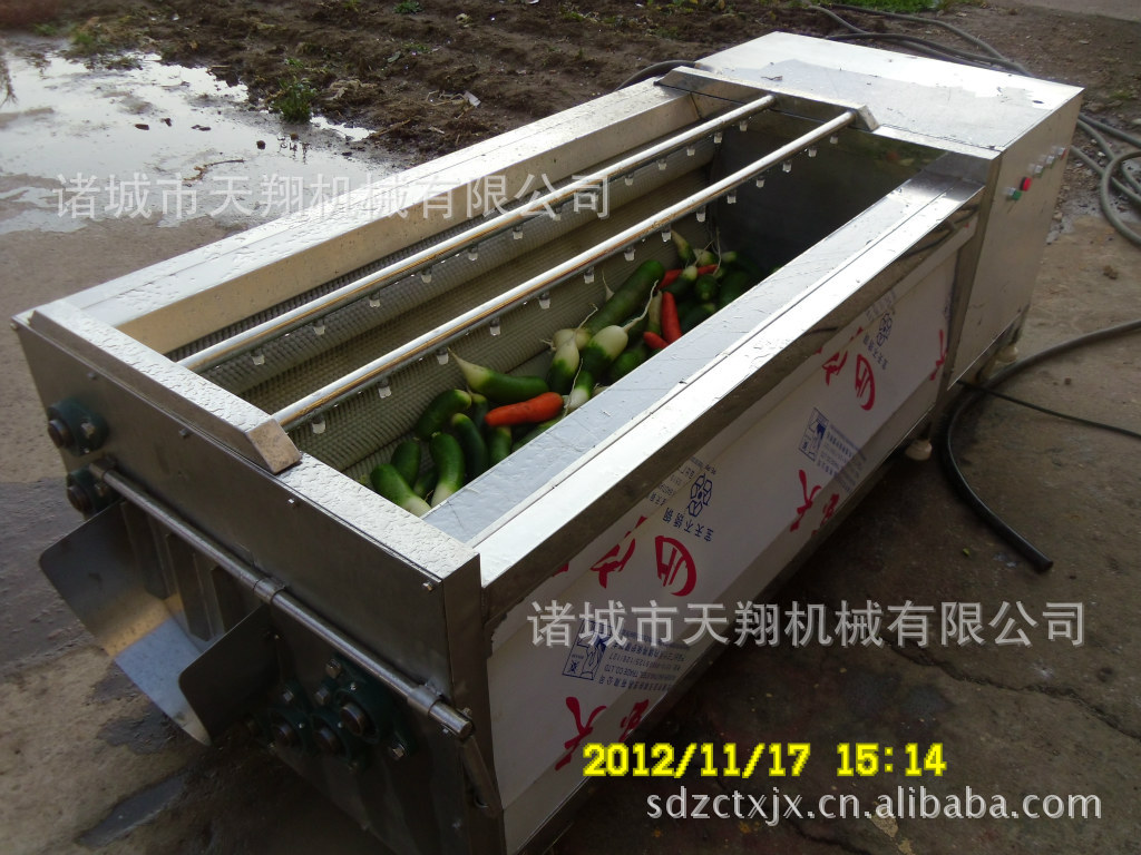 蔬菜清洗去皮机水果清洗机果蔬售后保障食品级食品厂专用