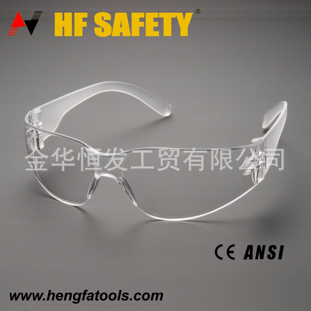 供应“众安”牌  ANSI Z87.1 HF135 防冲击护目镜