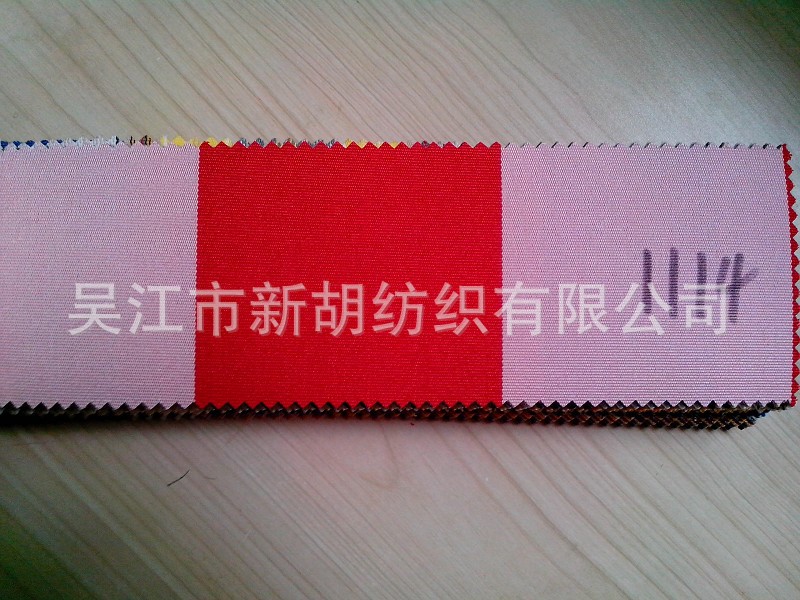 供应条纹包面料 箱包布 条纹背包面料 登山包面料 手袋面料钱包布