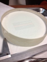 ����ֱ��155�p�z��͸�R �����R ���R ���󃞻�