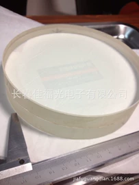 棱镜、透镜;反射镜;滤光/滤色片