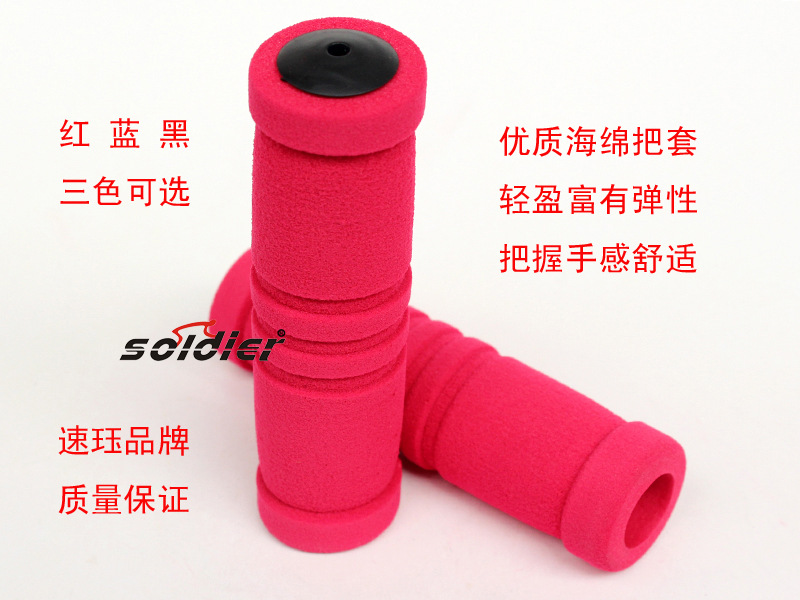 Poignées de vélo - Ref 2345923 Image 4