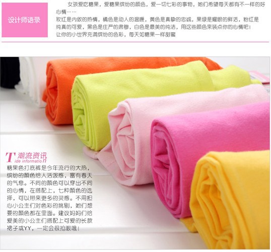 Pantalon fille - Ref 2062947 Image 15