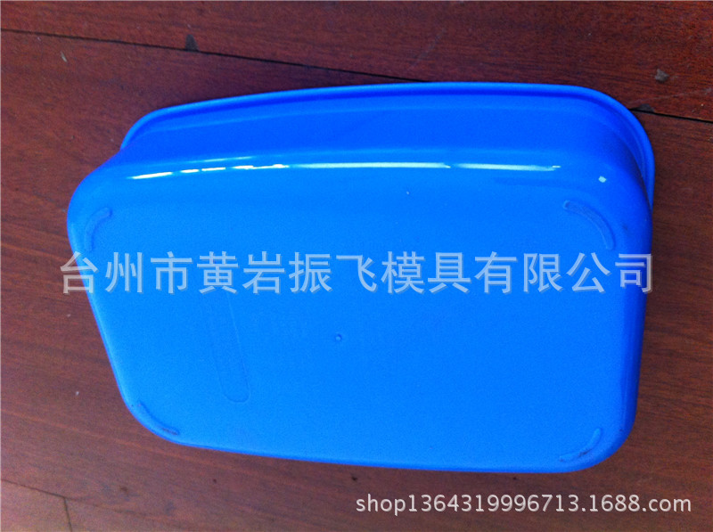 黄岩模具厂专业制造快餐盒模具 保温盒模具 品质保证