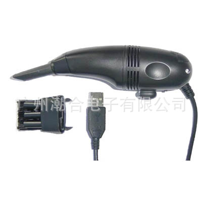 mini aspirateur USB - Ref 428935 Image 8