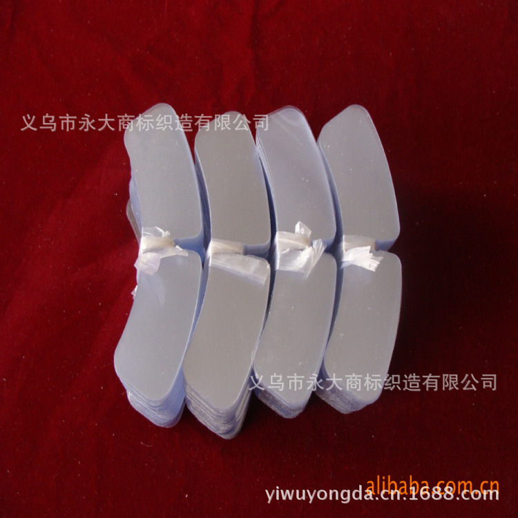 【厂家直销】高端优质PVC蝴蝶片 批发衬衫辅料