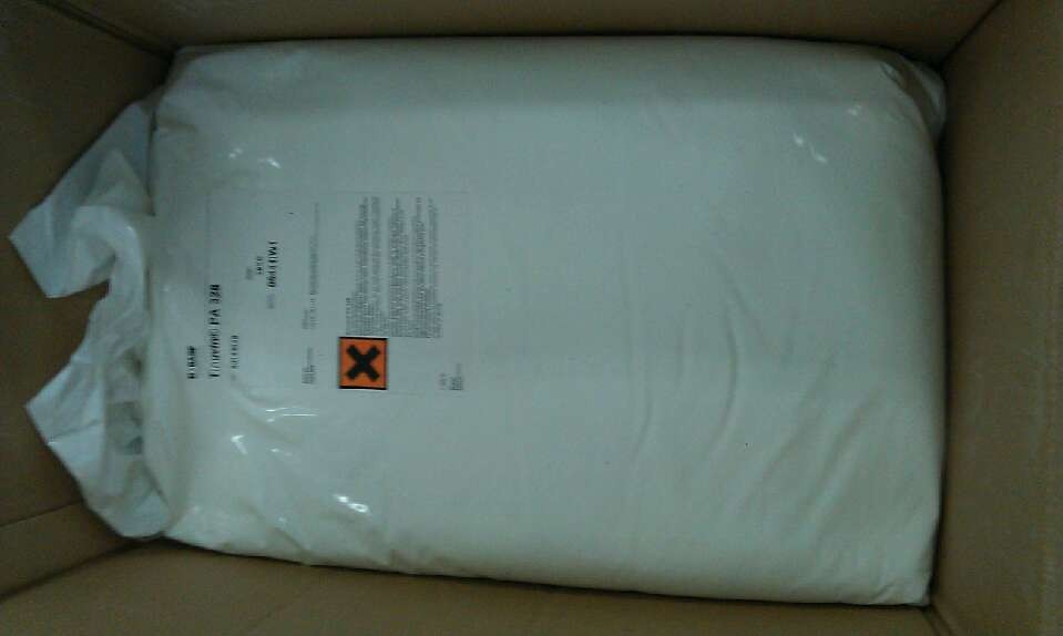 苯并三唑紫外线吸收剂   巴斯夫 UV-328