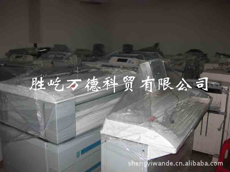Shengyi Wan Deke Trade Co., Ltd.