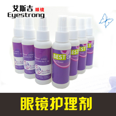Manufactor wholesale Lens Care agent Digital glasses Cleaning agent Use Spray clean Glasses cleaning fluid