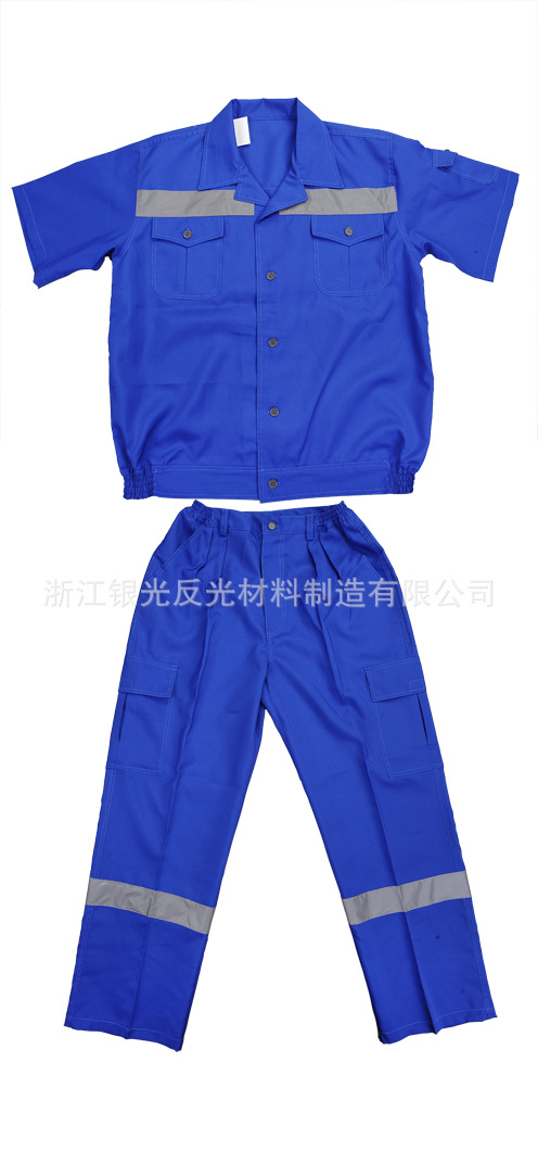 反光安全背心 反光材料 夜间工作执勤反光外套