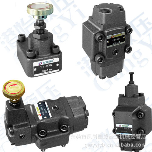 ����ϵ�е��ʽѹ�����Ʒ� ���ʽ������ BSG-03