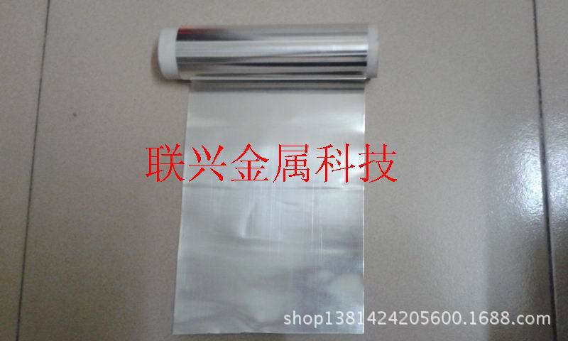 脑电波锡片，锡片，医用锡片，