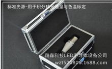 e׼Դhe׼Դh׼Դ׼Դ