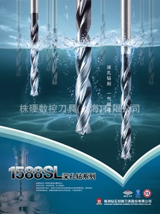 1105SC03-1050Ӳ�|�Ͻ���^�����ʯ�Ϻ�����������ĥ��Ч