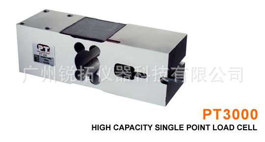 现货供应志美 PT3000（50kg-635kg）称重传感器
