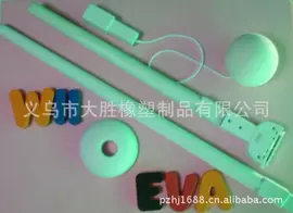 辅助包装材料;瑜伽辅助用品;军事模型