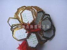 ˺CNlazӡ˩錚Ø˺o֘