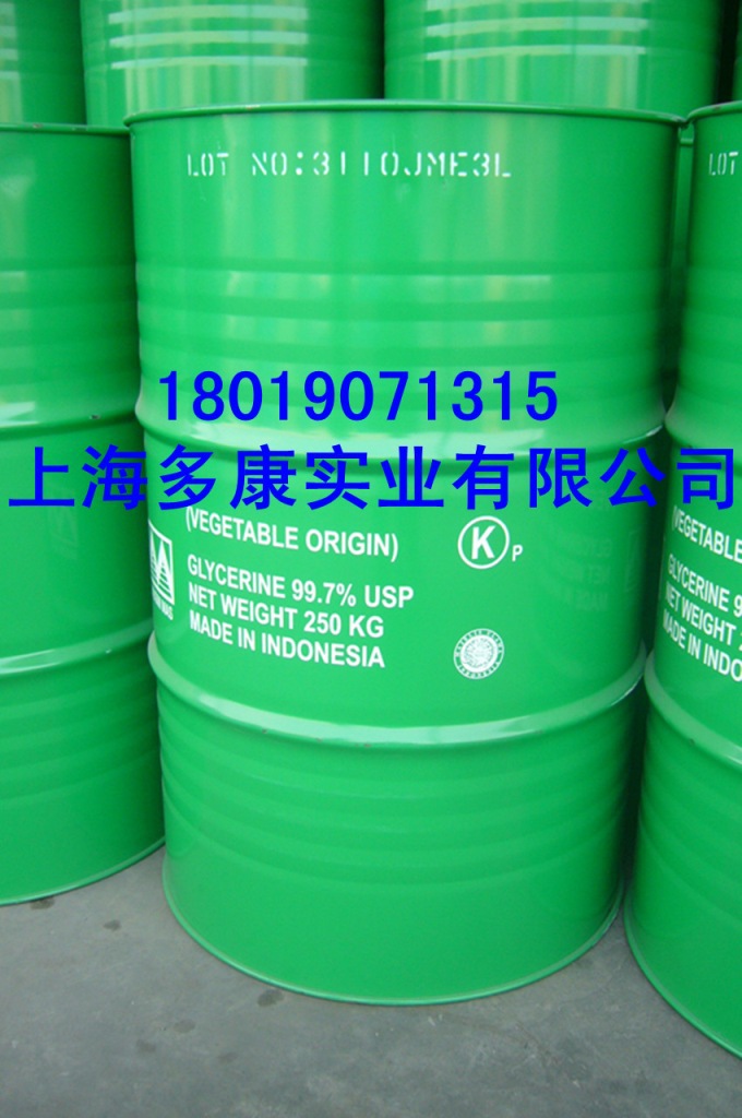 供应甘油丙三醇甘油印尼春金原装甘油
