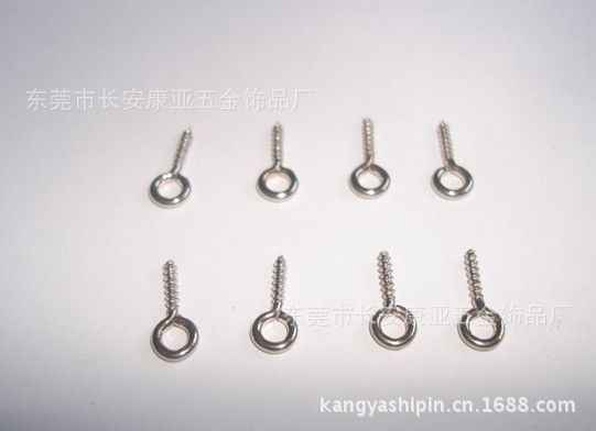 羊眼t