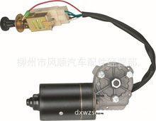 ʤ���� һ����ú�� CA141/(���� ��ε�� 50W/24V����ֱ������