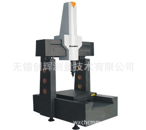 供应Metroking系列高精度全自动三坐标测量机CMM,三次元!