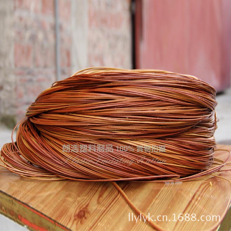 塑料藤 藤椅材料 汽车坐垫藤条 凉席编织躺椅户外椅藤编沙发仿藤