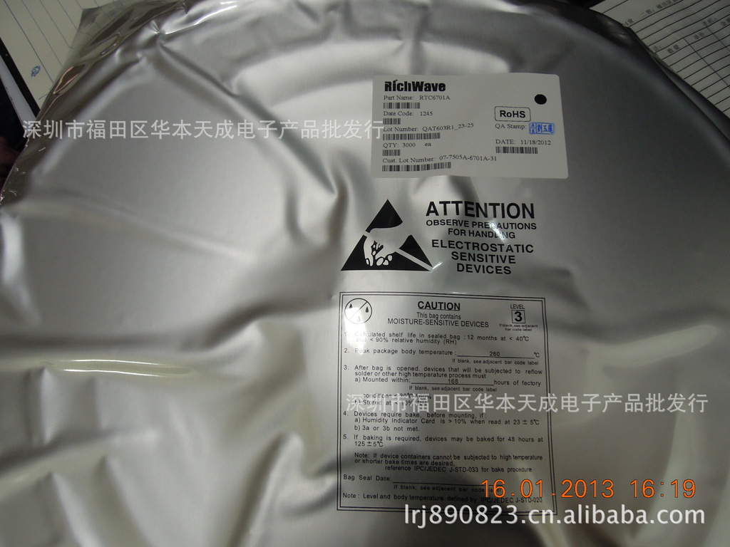 厂家批发ADG779 ADG品牌 单刀双掷模拟开关 深圳华本天成供应