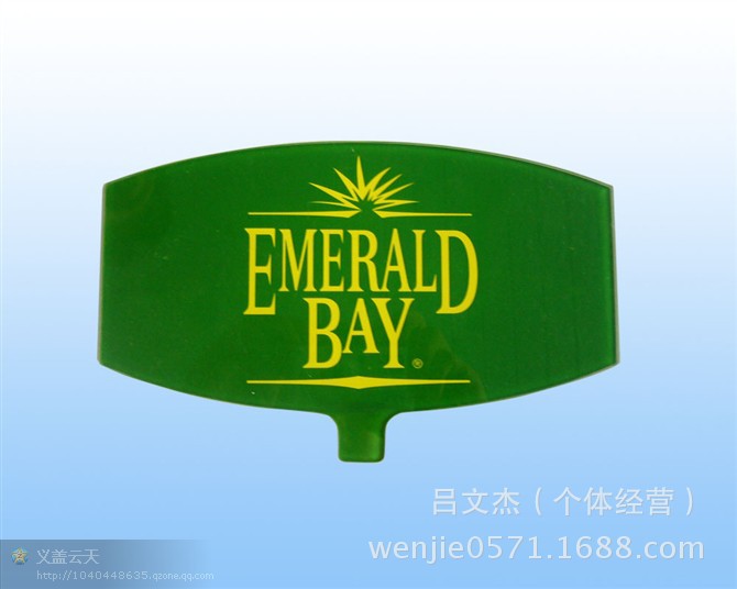 供应塑胶产品丝印加工 塑料外壳 移印加工