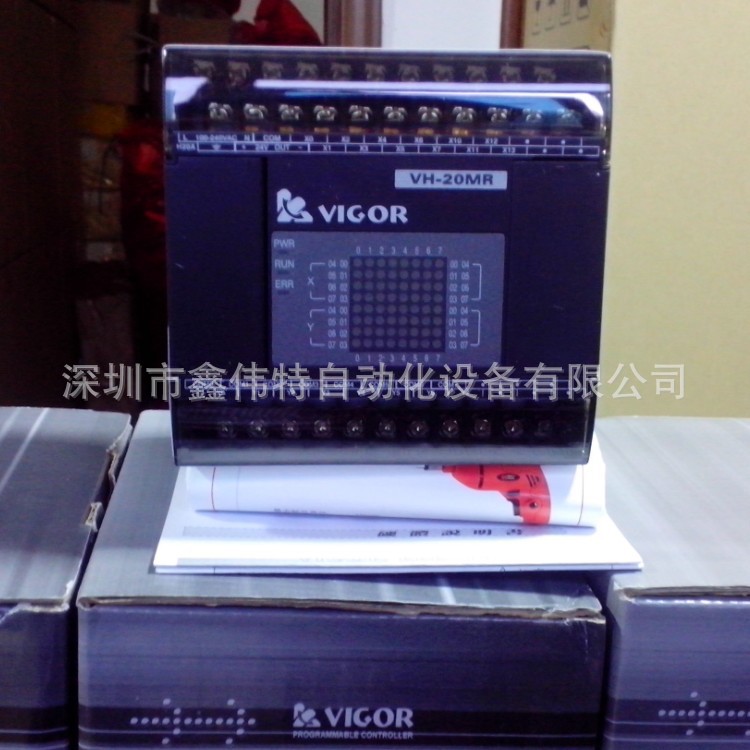 VH-20MR 全新原装正品 假一赔十 现货出售