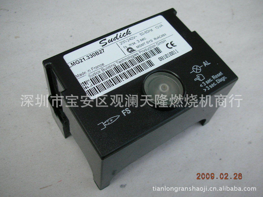 销售Sudike苏迪克牌LGB21.330B27燃气燃烧机程序控制器