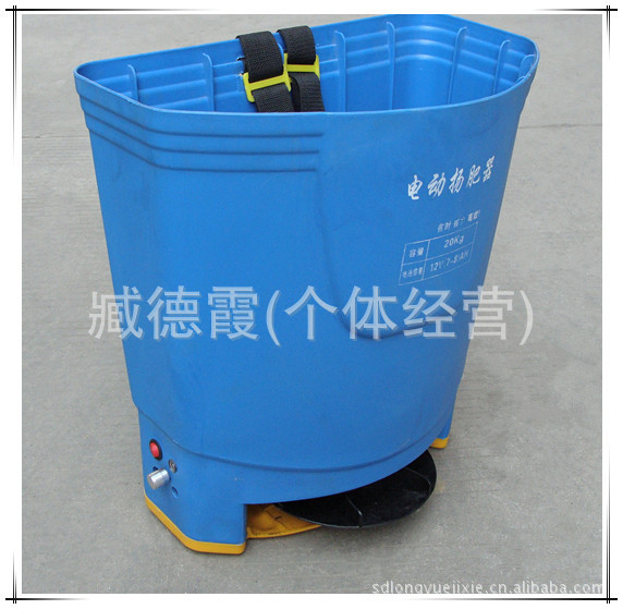 电动施肥机 8安电瓶 洒种子机器 上肥器 施肥器