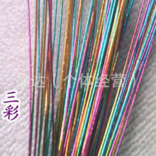 �S�ҹ���0.9MM��a�����F�z20̖���y�F�z����ɫ�F�z����ˇ�F�z