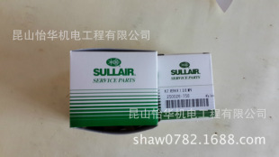 ����SULLAIRС�����y��250026-758