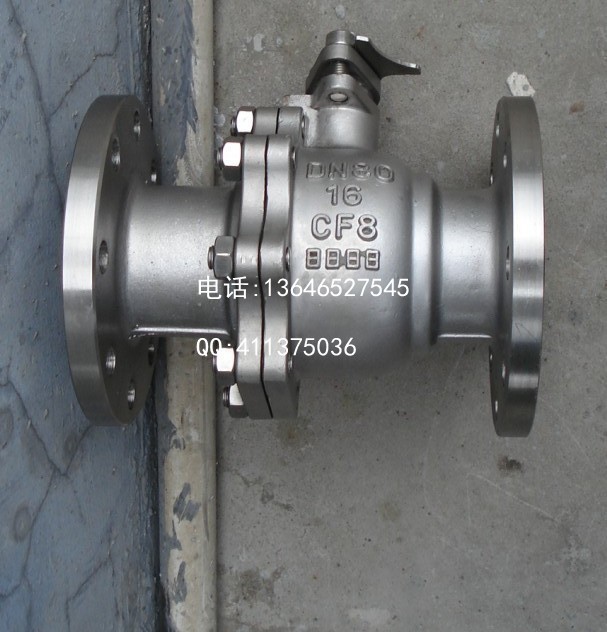 英科耐尔600 TAI2Q41法兰球阀DN50 高温法兰球阀 保温法兰球阀