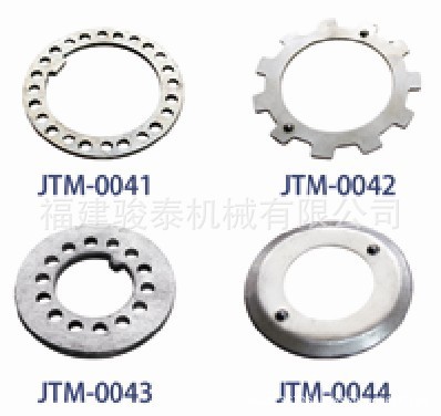 冷冲压零件 生产加工各种垫片 止退片