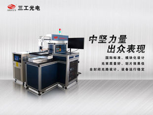 �댧�w���ϼ��⻮Ƭ�C �댧�w���ϼ����и�C 늳ؼ��⻮Ƭ�C