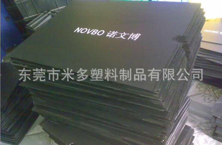 惠州中空板厂 塑料瓦楞板片材大批量供应